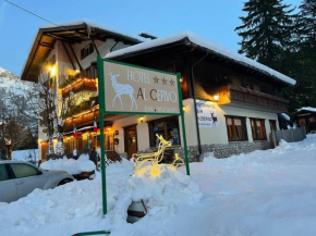 Al Cervo Albergo - Hotel